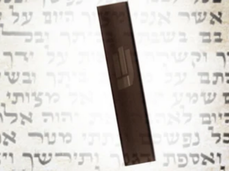 Hang a Mezuzah on My Door